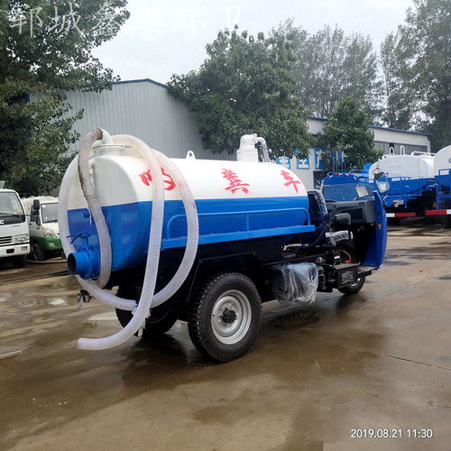 【小型吸糞車三輪吸糞車小型抽糞車三輪吸糞車可抽養(yǎng)殖場(chǎng)沼氣池】-