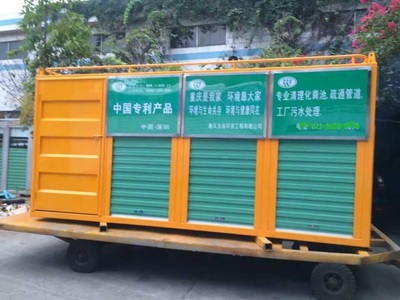祥瑞G3廣東祥瑞吸糞車 貼心價格，高效清潔解決方案