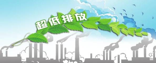 石家莊強化問責機制，以約談促整改，堅決打贏大氣污染防治攻堅戰