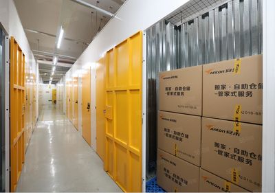 超給力！8月新店特惠 租迷你小倉庫，送搬運與保險，限時搶購